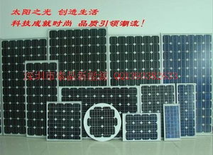 风能发电 一呼百应公司引领绿色能源新浪潮