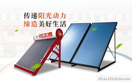 桑诺与风能发电 绿色能源新视野